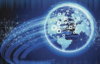 手机与无线通信 业界动态及网络信息安全软件开发趋势