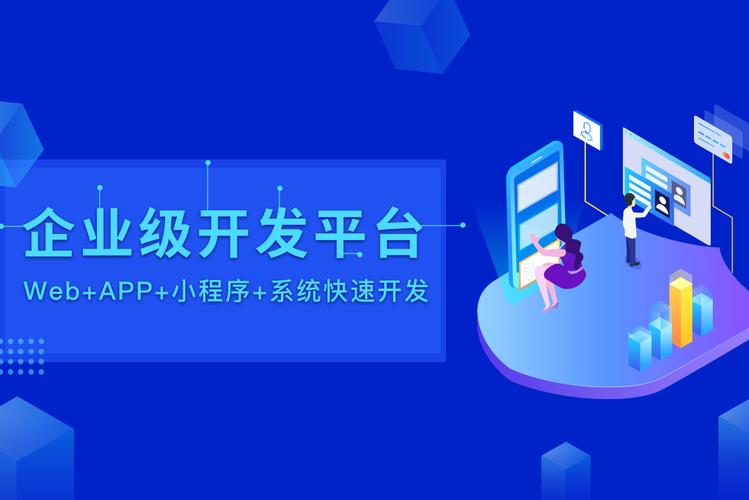 福建引迈信息技术 深耕网络与信息安全软件开发，筑牢数字时代安全防线